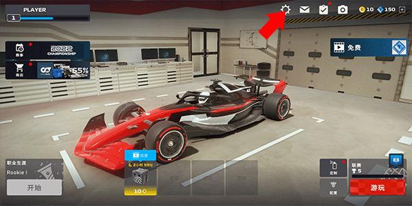 F1 Mobile Racing手游下载