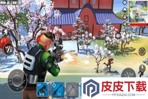 春节吃鸡手游下载