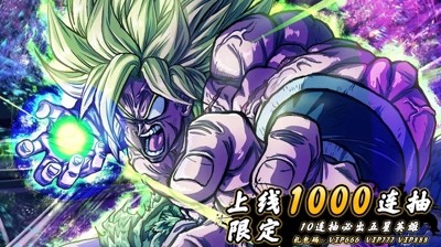 琴剑封魔录最新可用礼包码合集-琴剑封魔录小程序兑换码大全