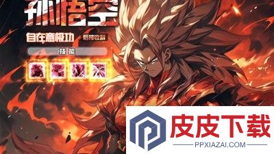 琴剑封魔录小程序兑换码大全