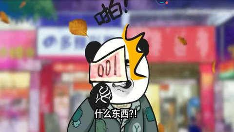 一掷千金手游下载