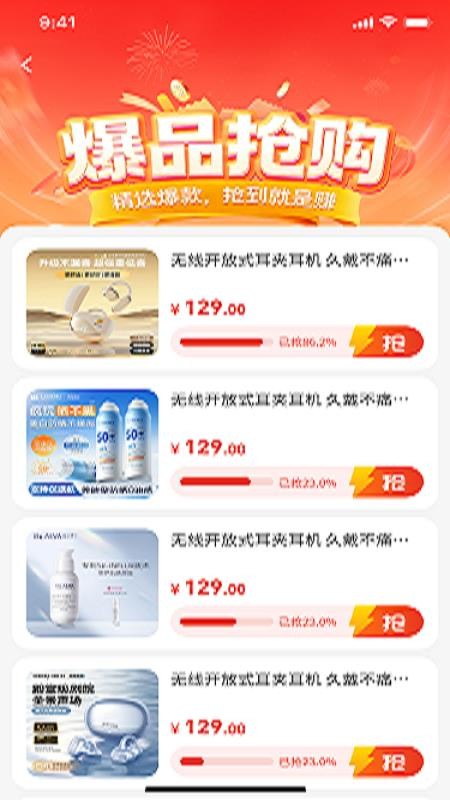 中诏堂app最新版下载
