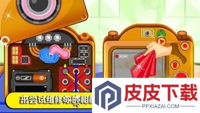 数码维修模拟器游戏下载