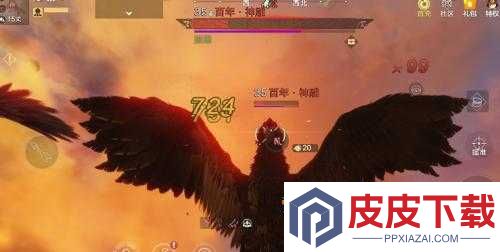 妄想山海百年神雕挑战攻略