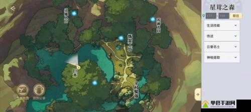 天谕手游课堂展示三究竟如何完成？揭秘海鸟任务详细流程
