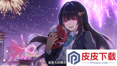 崩坏星穹铁道3.8前瞻300星琼兑换码一览