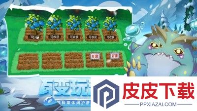 口袋进化兑换码永久大全