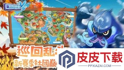 口袋进化兑换码永久大全