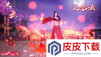 晴空幻想工坊全部攻略