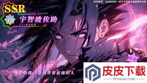百重守护九尾最强阵容