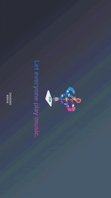 感音APP官方版下载