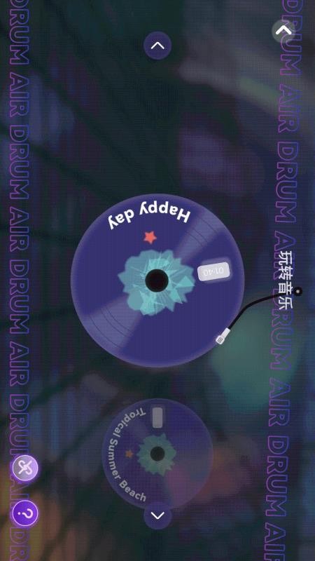 感音APP官方版下载