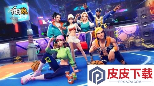 街球艺术海斗阵容搭配