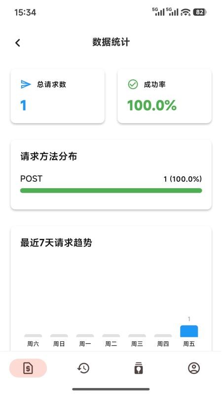 呼吸树app下载