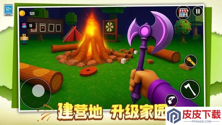 丛林生存挑战手游官网版下载