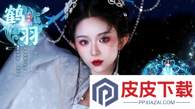 晴空幻想兑换码全部
