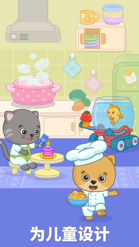 比米布娱乐世界app下载最新版