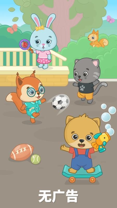 比米布娱乐世界app下载最新版