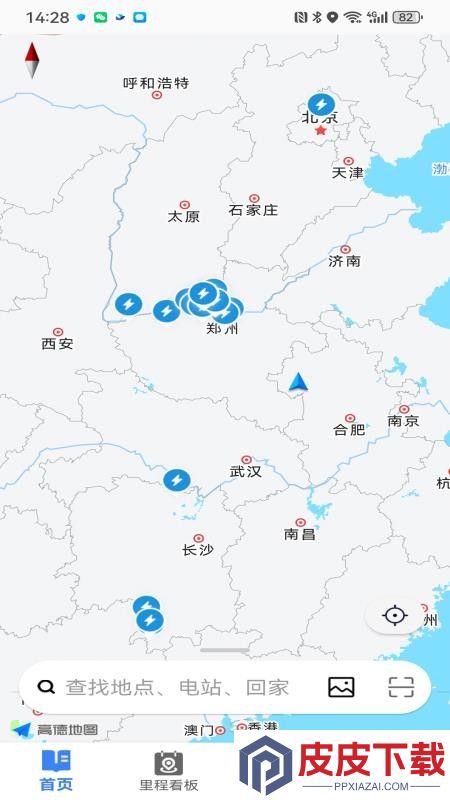 专用地图app官方版下载