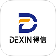 得信app官方版