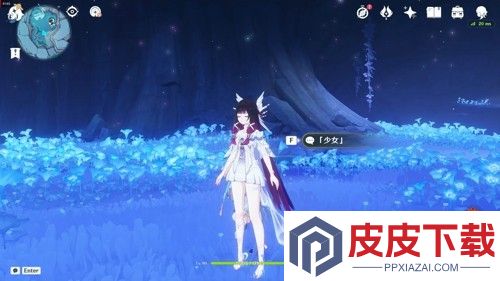 原神少女培养材料