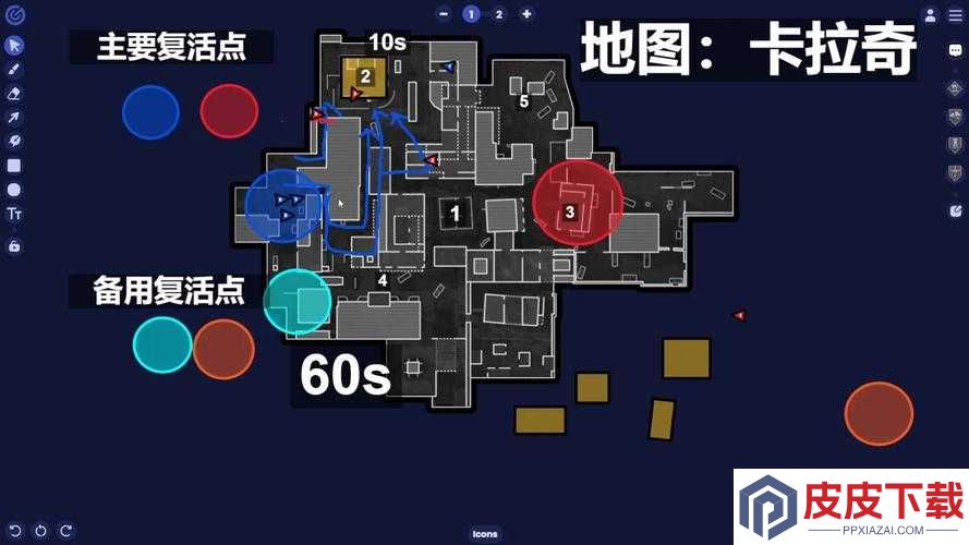 使命召唤手游空中平台究竟隐藏何秘密