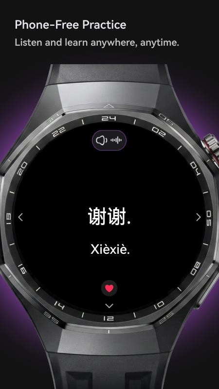 LingueTap软件下载