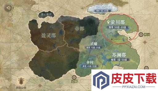 天谕手游玩家必看