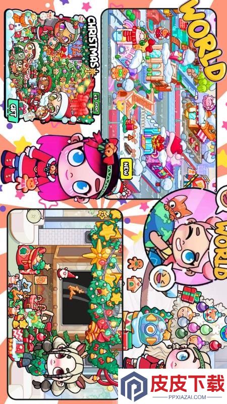 我的小世界app手机版下载