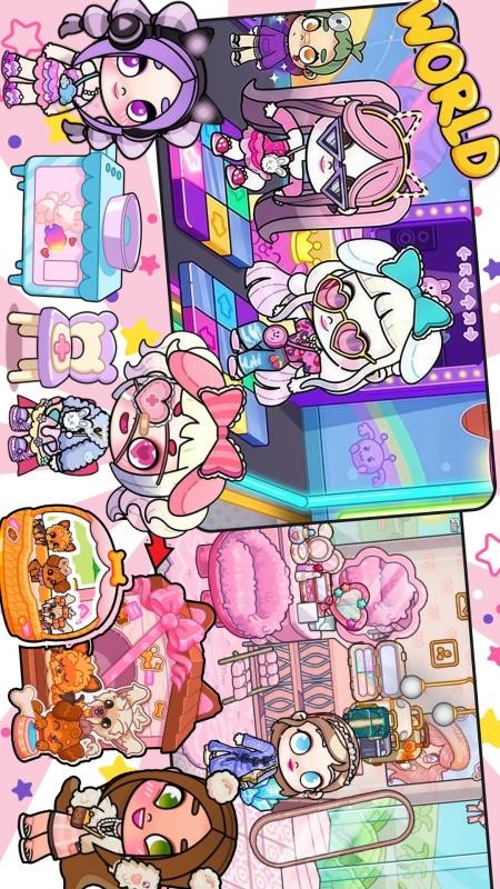 我的小世界app手机版下载