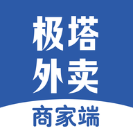 极塔外卖商家端app