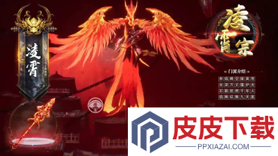 晴空幻想开服时间表