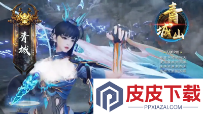 晴空幻想开服时间表