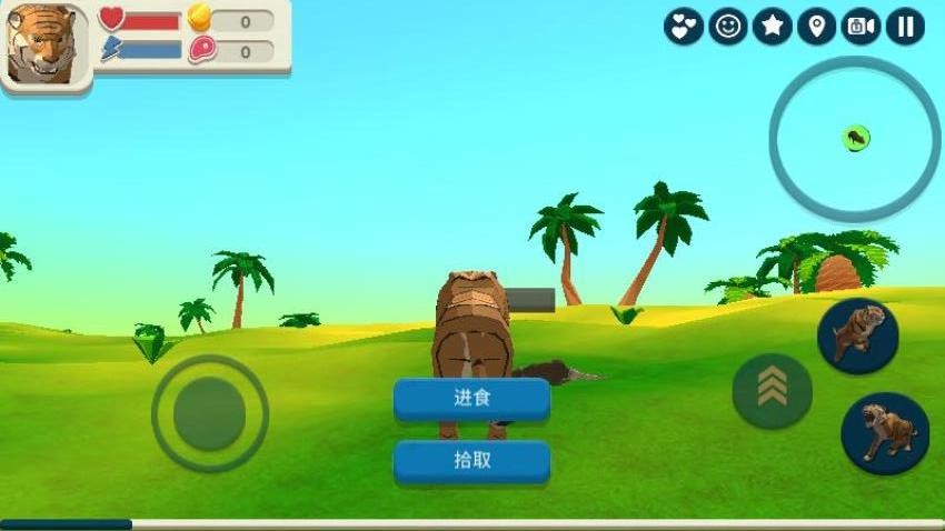 老虎生存模拟器游戏免费版下载