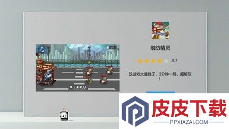 塔防精灵礼包码2026年有效