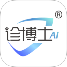 诊博士官网版