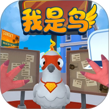 全民轻松解压模拟器手游
