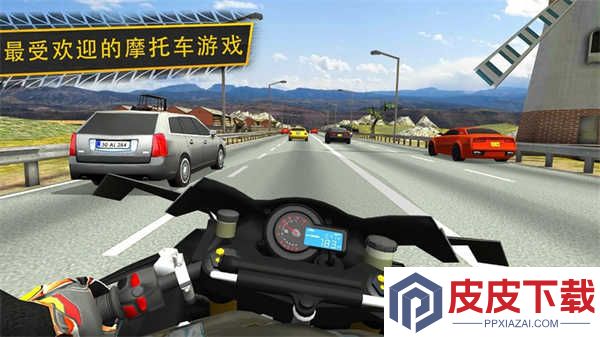 暴力摩托赛车游戏下载