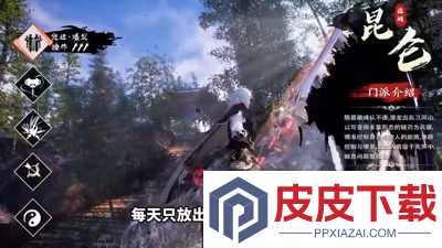 弑神斩仙手游赚钱是真的吗