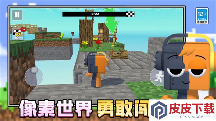 我独自跑酷手游下载