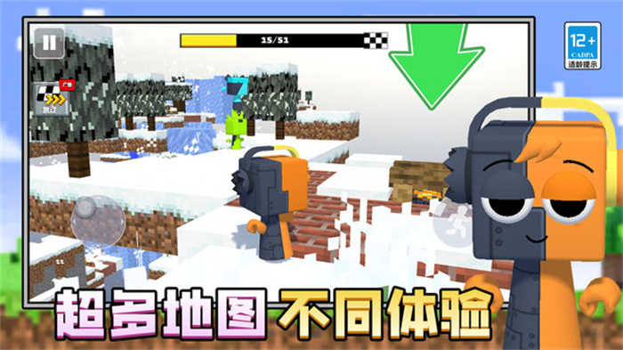 我独自跑酷手游下载