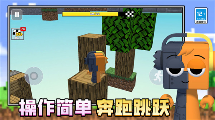 我独自跑酷手游下载