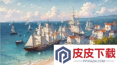 航海霸业十大必练船长