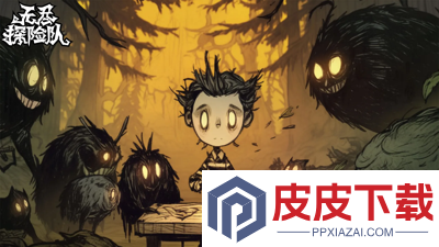 无尽探险队法师流派推荐
