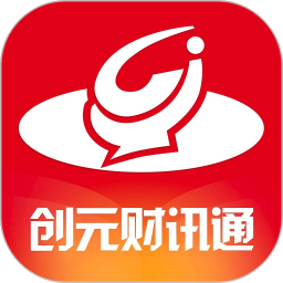 创元财讯通官网版