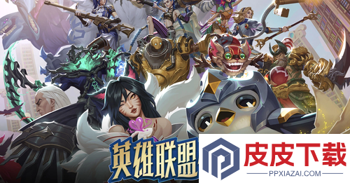 云顶之弈s16赛季装备改动