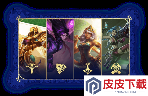 云顶之弈s16赛季装备改动