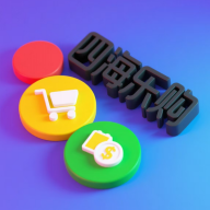 四海乐购app