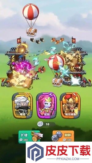 跃动小子破解版无限钻石
