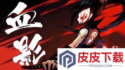 忍者必须死3兑换码最新合集
